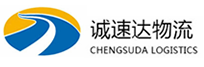 温州到临潼区物流公司